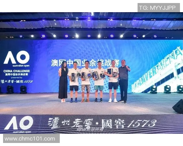 南京网球队与西安网球队技术对比赛后分析与启示 南京网球队与西安网球队技术对比赛后分析与启示