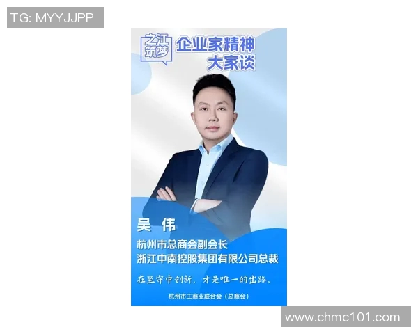 吴伟专访：从职业选手到游戏解说的英雄联盟成长之路回顾