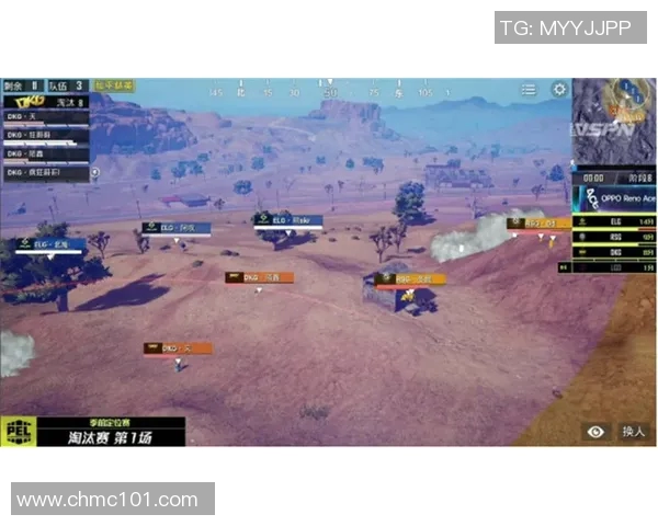 和平精英专题深入分析TES战队心理素质及其对比赛表现的影响