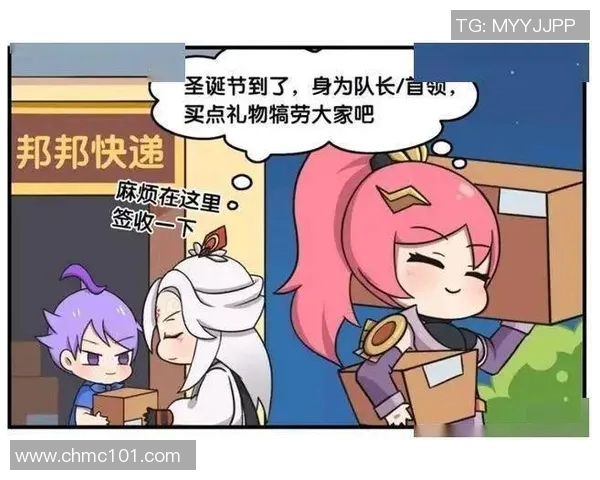 张秀英的王者荣耀人生深度对话探秘她的游戏世界与成长故事 张秀英的王者荣耀人生深度对话探秘她的游戏世界与成长故事