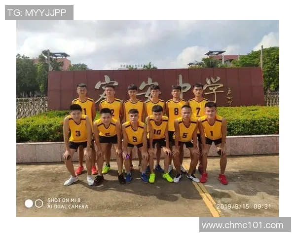 深圳排球队的蜕变与成长:一段关于拼搏与团结的排球纪实之旅 深圳排球队的蜕变与成长:一段关于拼搏与团结的排球纪实之旅