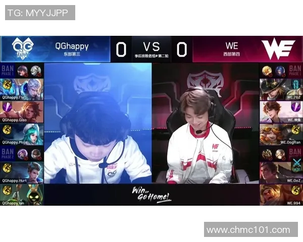 王者荣耀实力排名更新WE战队表现出色创下新高纪录