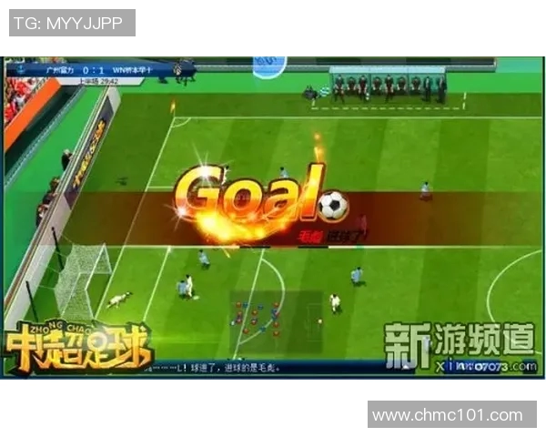 巴迪与燕豪芬的精彩对决揭示了足球战术的博弈与团队合作的重要性