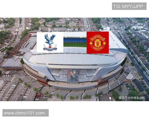 曼联与水晶宫激战足总杯决胜时刻谁能笑到最后