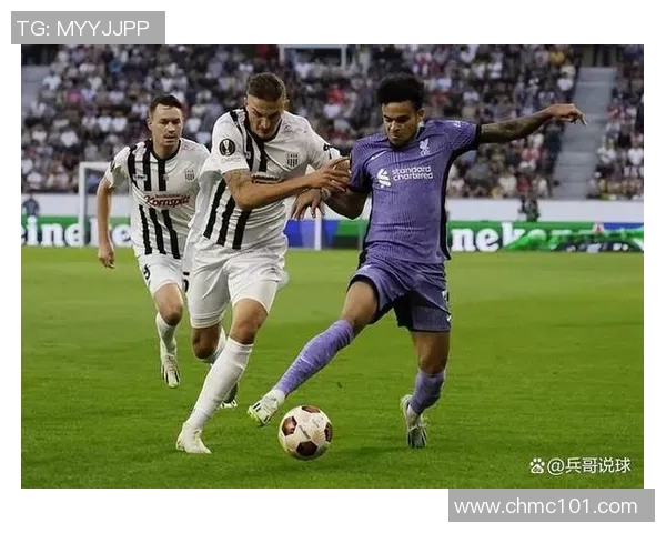 林茨主场迎战莫尔德期待精彩对决双方争夺欧战资格赛重要胜利