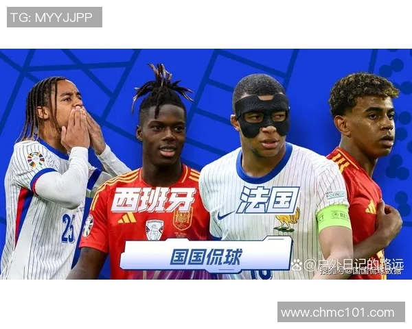 法国与西班牙足球对决文字直播精彩瞬间全记录 法国与西班牙足球对决文字直播精彩瞬间全记录