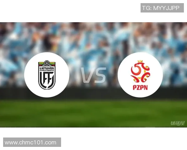 欧预赛精彩对决乌克兰与立陶宛的比分分析与赛后点评 欧预赛精彩对决乌克兰与立陶宛的比分分析与赛后点评