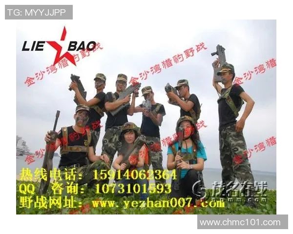 老虎大学与拉古纳的精彩对决揭示了体育竞技的无穷魅力与团队精神