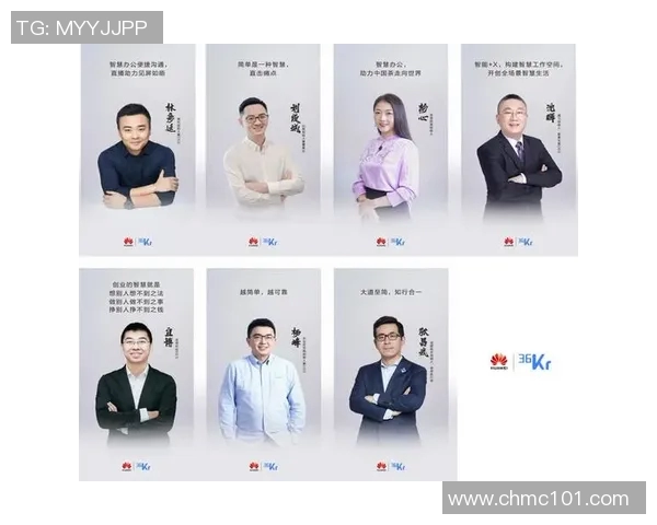 重庆篮球队团队协作深度对比分析与其他球队的优劣势探讨