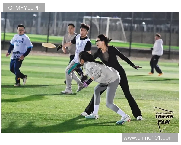 飞盘战术揭秘:成都飞盘队如何运用包夹策略提升竞技水平 飞盘战术揭秘:成都飞盘队如何运用包夹策略提升竞技水平