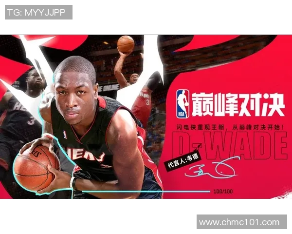 11月28日骑士对决强敌期待精彩比赛与球员表现的巅峰对决 11月28日骑士对决强敌期待精彩比赛与球员表现的巅峰对决