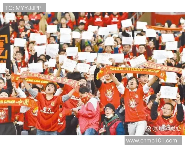 2016年恒大与皇马巅峰对决回顾：中西足球的精彩碰撞与启示