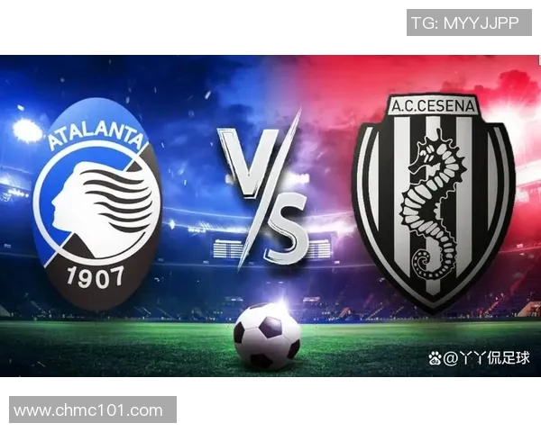 亚特兰大与火焰队比赛时间及赛事前瞻分析详解