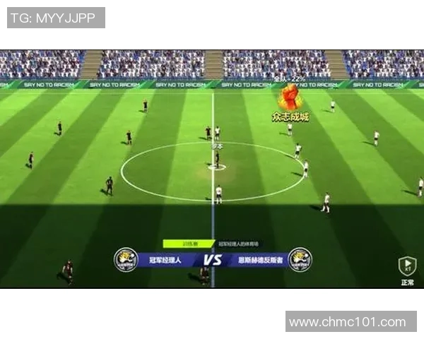 克罗斯：从足球天才到战术大师的成长之路与传奇人生