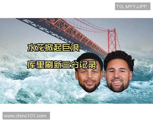 勇士与篮网激战正酣视频直播带你感受篮球魅力与精彩瞬间