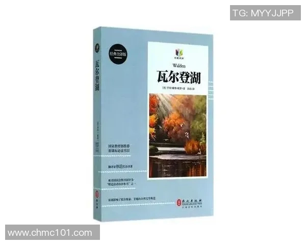 李添荣的奋斗历程与人生哲学探索：从平凡到卓越的心路历程
